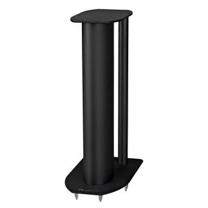 pied pour enceinte