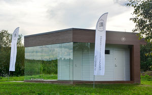 sauna résidentiel 1