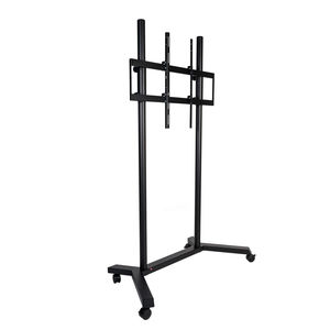 support TV sur pied contemporain 1