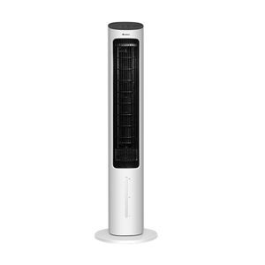rafraîchisseur à évaporation résidentiel 1
