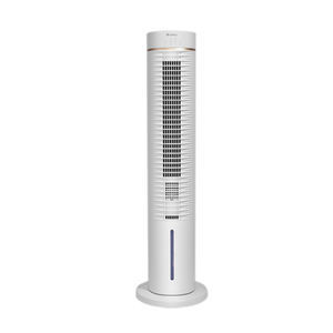 rafraîchisseur à évaporation industriel 1