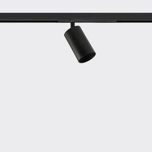 éclairage sur rail à LED 1