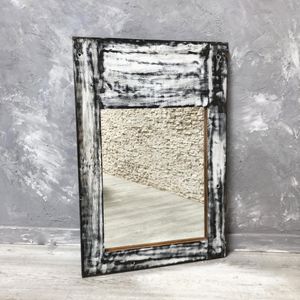 miroir mural