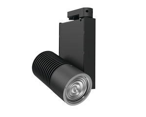 éclairage sur rail à LED 1