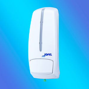 distributeur de savon professionnel 1