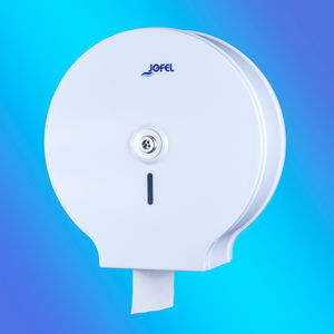 distributeur de papier toilette mural 1