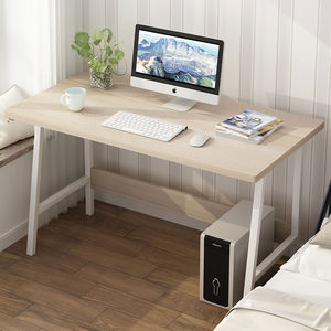 bureau pour open space