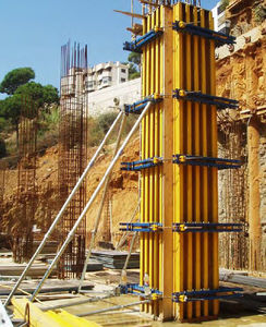 coffrage modulaire 1