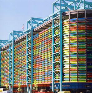 brise-soleil en verre / pour façade / vertical / orientable