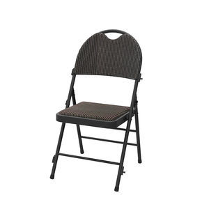 chaise pliante
