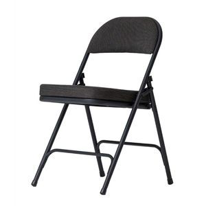 chaise pliante