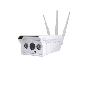 caméra de sécurité IP