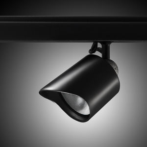 éclairage sur rail à LED 1