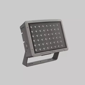 projecteur IP66 1