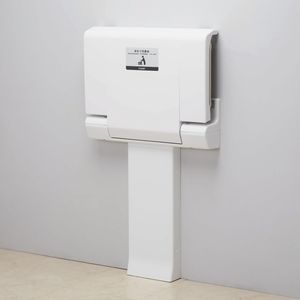 station de changement de couches en ABS