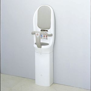 chaise contemporaine