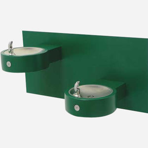 fontaine à eau pour personnes à mobilité réduite