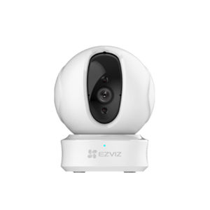 caméra de sécurité IP 1