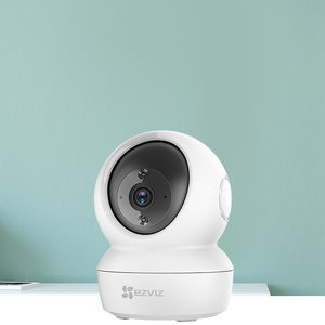 caméra de sécurité IP 1