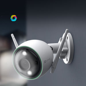 caméra de sécurité IP 1