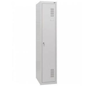 armoire de classement haute