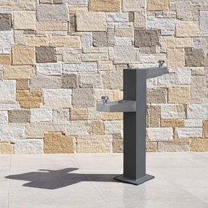 fontaine à eau pour personnes à mobilité réduite