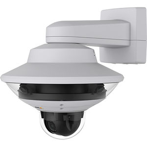 caméra de sécurité PTZ