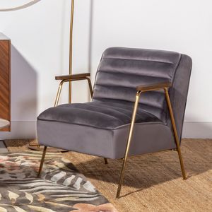 fauteuil contemporain