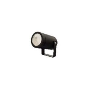 projecteur IP66