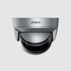 caméra de sécurité IP 1