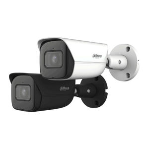 caméra de sécurité IP 1