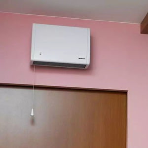 radiateur soufflant mural 1