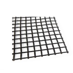géogrille de renfort