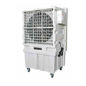 rafraîchisseur à évaporation industriel 1