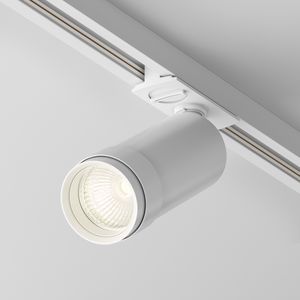 éclairage sur rail à LED 1