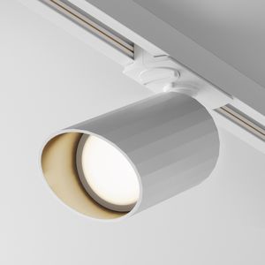 éclairage sur rail à LED 1
