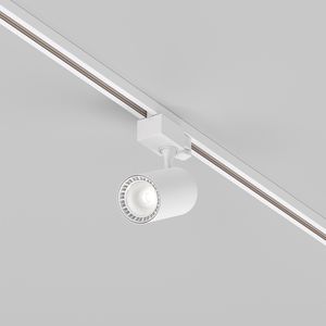éclairage sur rail à LED 1