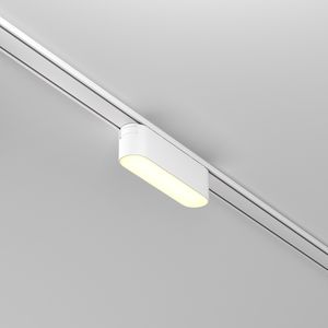 éclairage sur rail à LED