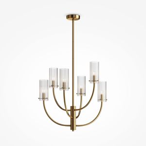 lustre contemporain 1