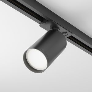 éclairage sur rail à LED 1