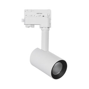 éclairage sur rail à LED 1