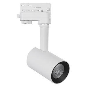 éclairage sur rail à LED 1