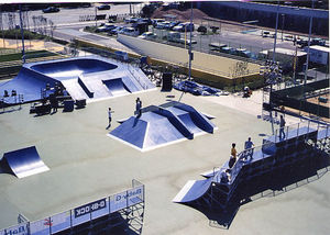 skatepark en métal