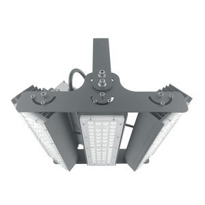 projecteur IP66 1