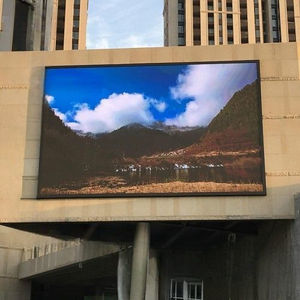 écran LED de grand format
