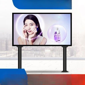 écran LED publicitaire