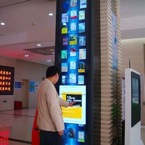 écran LED de grand format