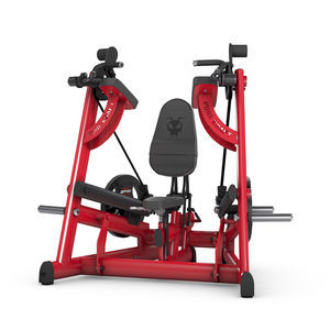 appareil de musculation biceps 1