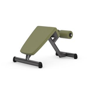 banc de musculation d'intérieur 1