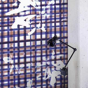 papier peint contemporain 1